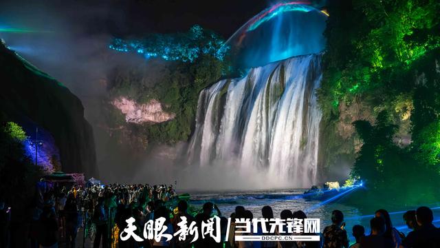 《安顺市一流旅游城市建设促进条例》关键词之“资源”