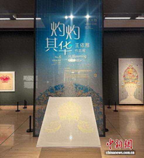 从传统文化中汲取创作灵感，这个“凤冠”系列也火了