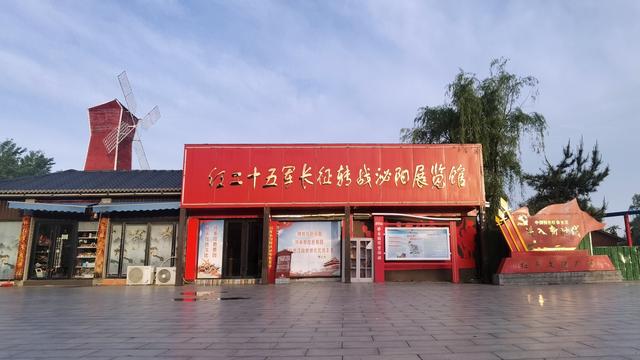 红二十五军转战泌阳的三天二夜