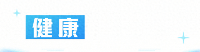 长期坚持晨跑的人，身体最终会收获什么？骨科医生说出实情！