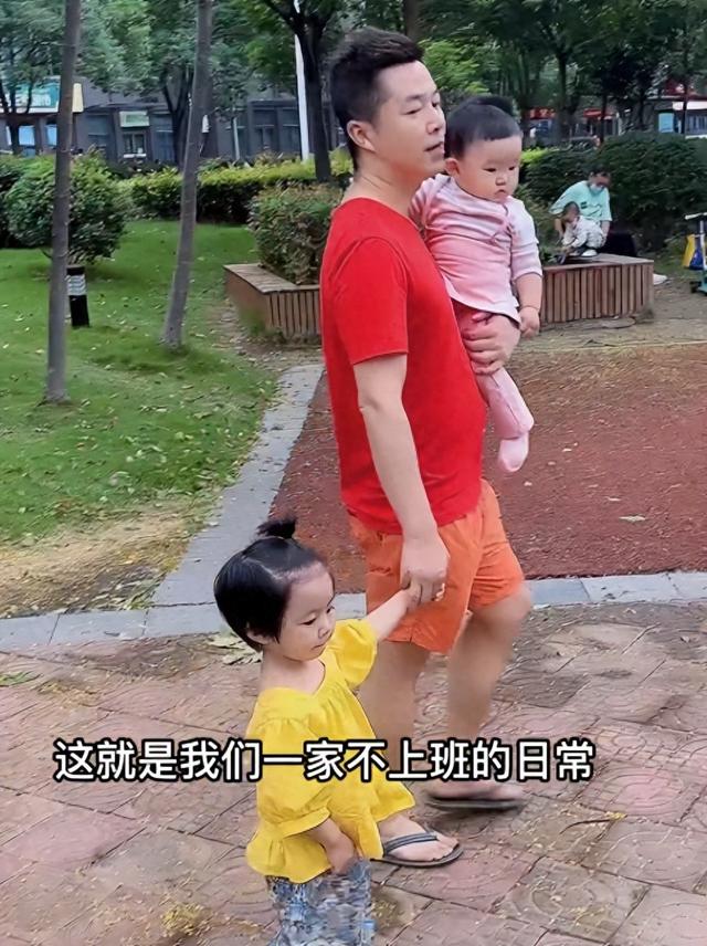 5年生3娃！女子炫耀一家8口不上班，每月花销3万，还要试管拼4胎