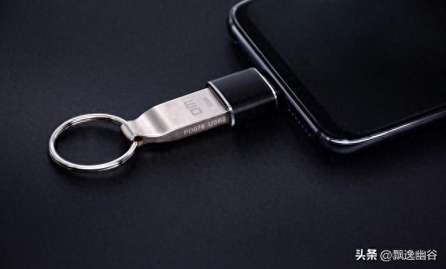 手机OTG功能实用指南