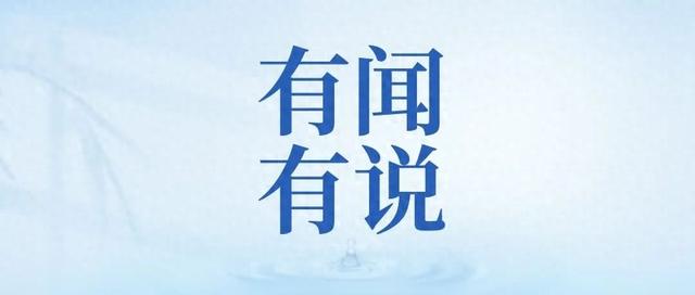 AI医疗产品需符合用户心意