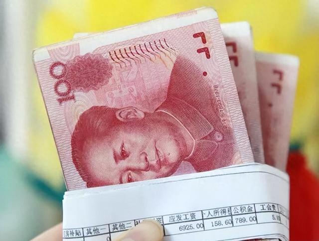 9月1日起强制缴纳社保？人民日报紧急辟谣，原来大家都理解错了！