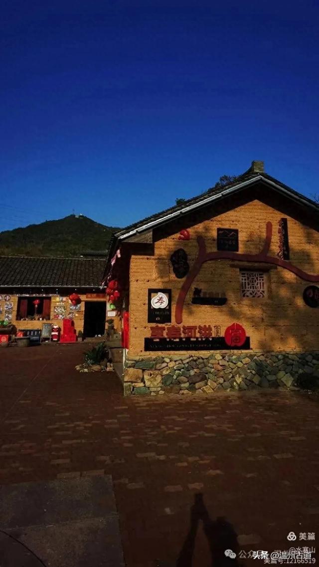 踏秋宝地，来宁波第一长寿古村，长寿之秘，藏于雁苍山水间！