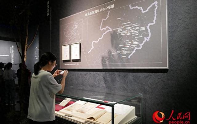 去党史馆看了东北抗联那场展，说实话我还真没想到。