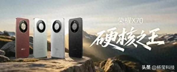 7月这三款千元机火了：零差评，懂行都在关注！