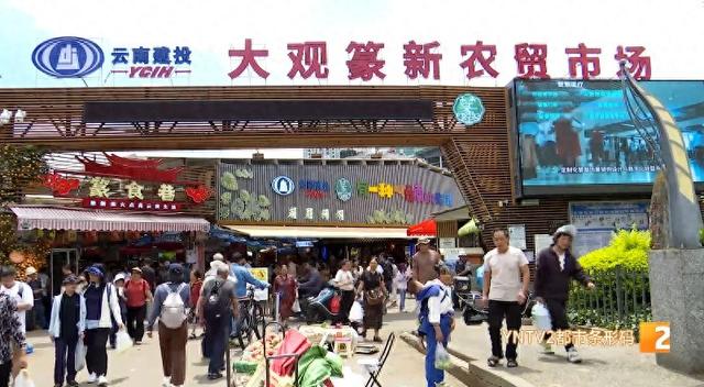 每天近6万人打卡！在昆明这里，你可以体验最原汁原味的云南生活！