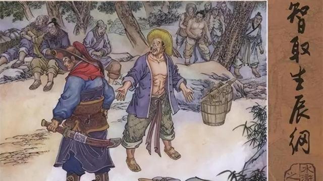宋江喝下毒酒，才恍然大悟：原来梁山真正的老大，从来都不是自己