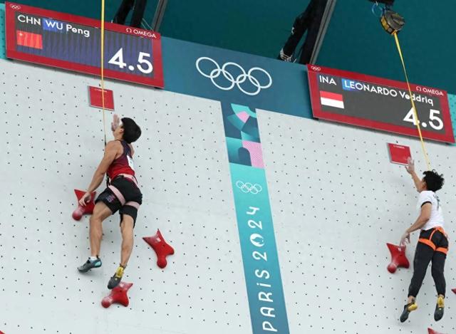 官宣！世界攀岩换新LOGO，岩点拼出“地球”太惊艳！