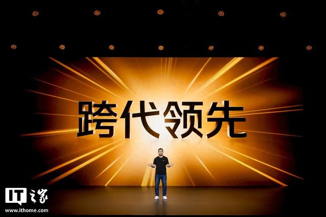 iQOO 15手机全球首发最新、最好的「M14发光材料」
