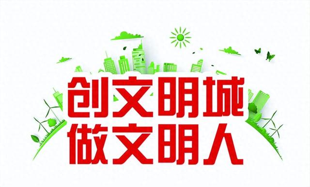 长春新区开展文明露营活动让“无痕”露营理念深入人心