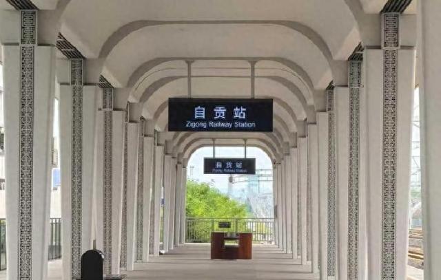 四川最“咸”的城市？因盐得名却靠恐龙出圈？这座川南小城太会玩