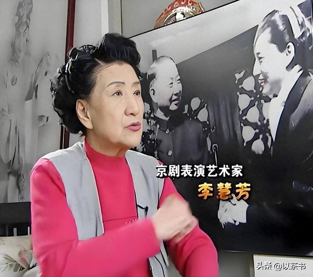 原来她已去世24年，曾凭样板戏大红大紫，妹妹也是京剧表演艺术家