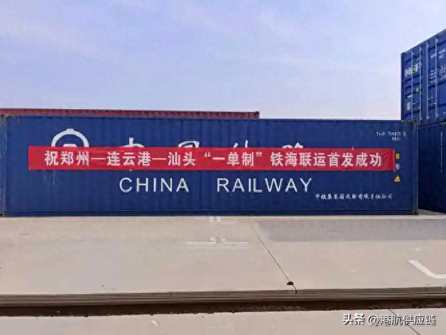 乍浦港码头网站建设（河南全面规划水运网整体架构及临港产业发展）