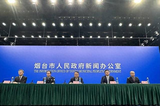 2025年11月18日 第55页