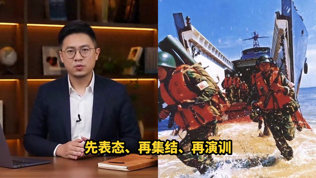 解放军围台行动引震动，郑强烈表态，李乾龙赴金门	，民进党...