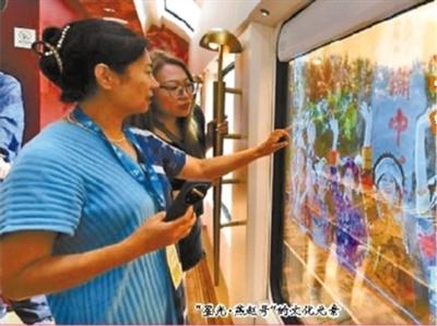 这个夏天 多种新方式玩转京津冀
