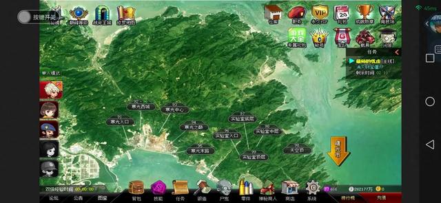 枪爆英雄手机版下载地址（爆枪英雄第四章地图下）