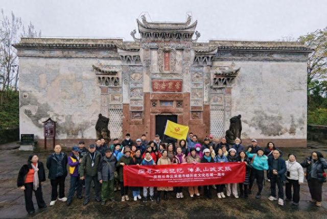 “探寻工业记忆，传承山城文脉”活动走进长寿