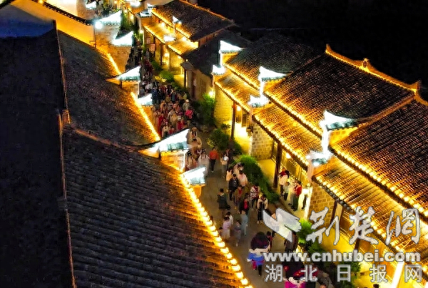 十堰市郧西县“七夕”点亮多彩“夜”态
