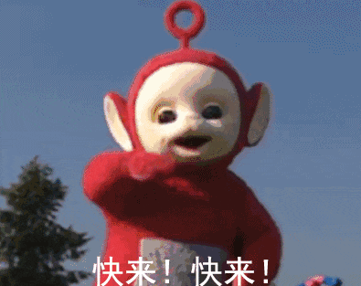 2025汉中秦岭熊猫音乐嗨唱季 | 陈家坝镇稻田音乐季活动即将来袭~