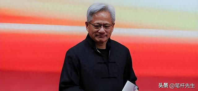 黄仁勋无视美国的威胁警告，一句“我是中国人”，掀起轩然大波！