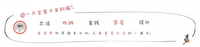 原来大家有这么多“旅行小技巧”,十一赶紧用起来!