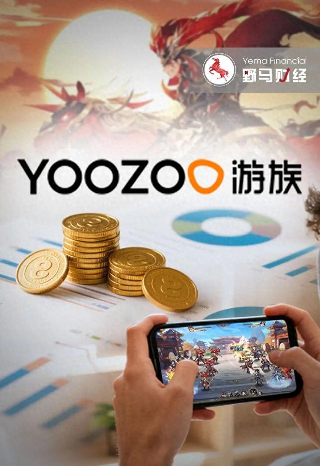 创始人被“毒杀”5年后，游族网络10亿跨界押注AI寻转机