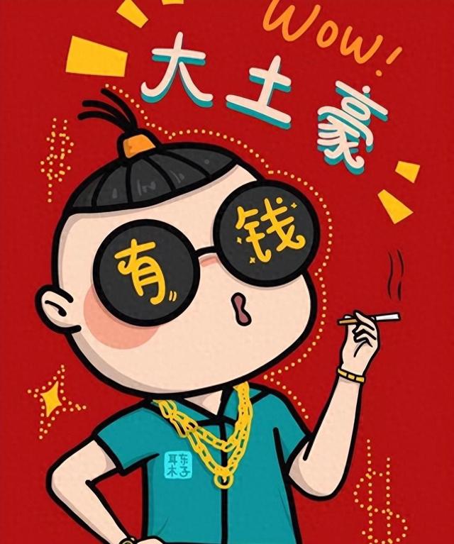 贵族学校游戏攻略（武汉顶级贵族学校再度扩张学费30万年江城有钱人这么多）