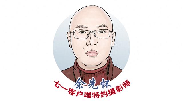 余先怀专栏｜高洞岩星空