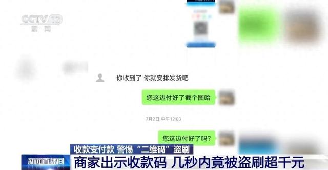 菅昕月