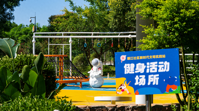成都又一批公园上新