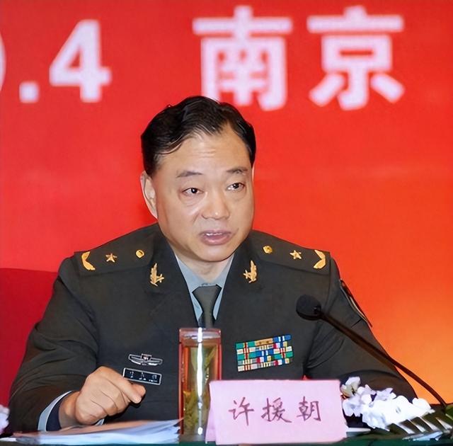 他是许世友将军之子	，曾任安徽	、江苏军区司令员，今年已经74岁了