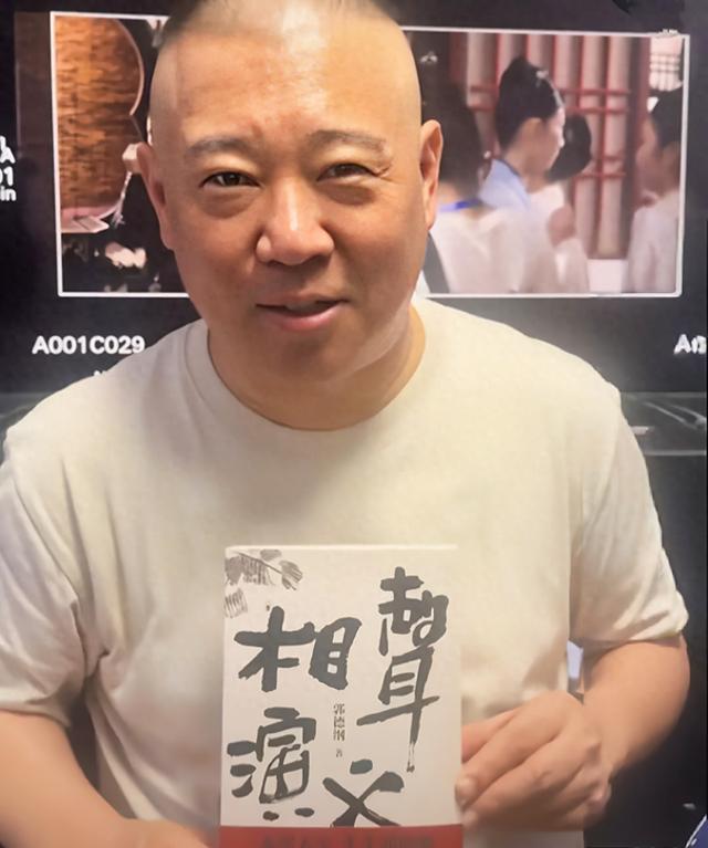 让嫂带火高兴社后，网友实地现场打卡，五十多一张票有七个人观看