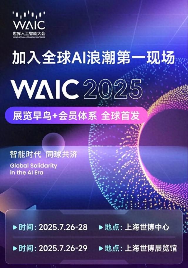 Ai在中国能解决大学生就业难问题吗？
