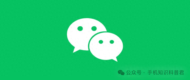 今天才知道，微信红包和转账，原来有这么大区别，别再用错了