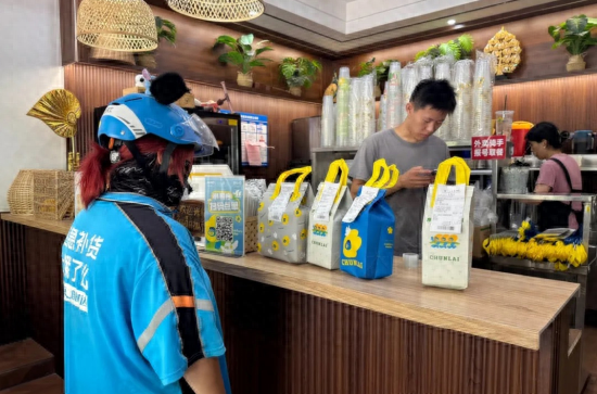 淘宝闪购发布新数据，北大报告称外卖消费券拉动七千亿增量市场