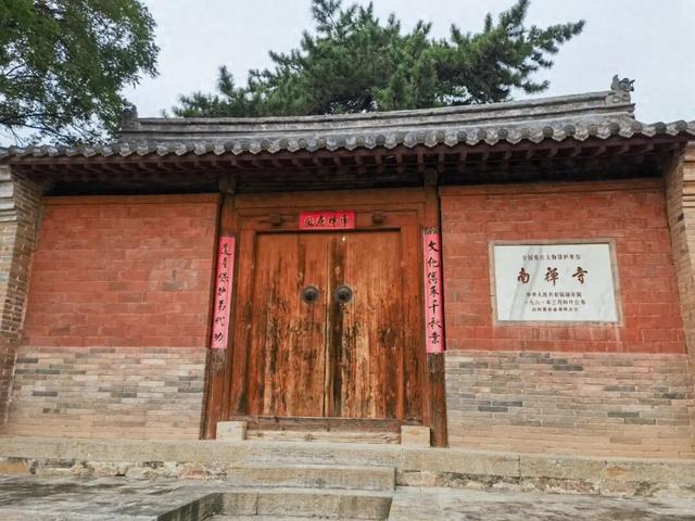 D8（9月20日）：太原自驾北京