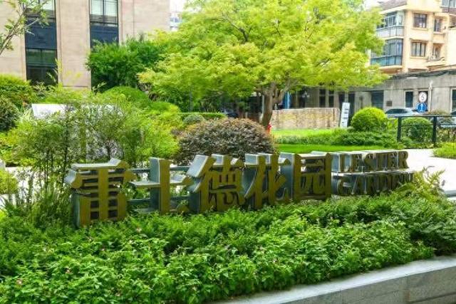 从辰山草地音乐会到杨浦滨江工业遗存、徐汇西岸艺术博览会……未来，越来越多生态空间将“搭载”文化价值