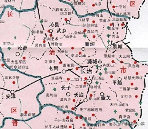 山西长治的四大古镇