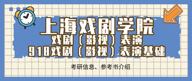 2025年10月17日 第22页