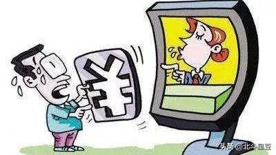工信部重拳出击！四大运营商集体行动！剑指何方？