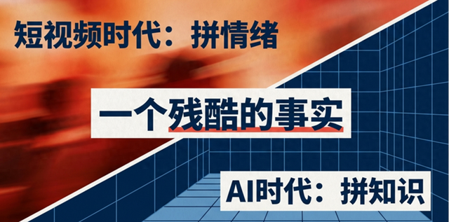 2026年3月 第144页