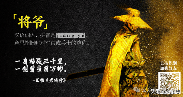 骑手社保“全国版”落地，主流媒体态度太罕见了