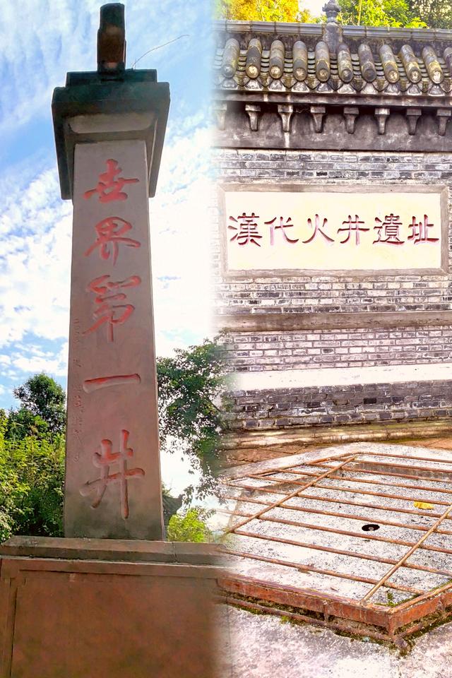 藏在屋里的尔玛博物馆