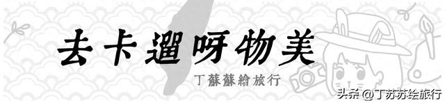 永泰赏梅花期最后10天新发现彩虹路 梅花道‼️穴利轻松游