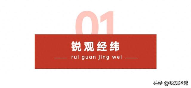 8倍音速导弹现身，巴铁反制印航母，中国利益不受损