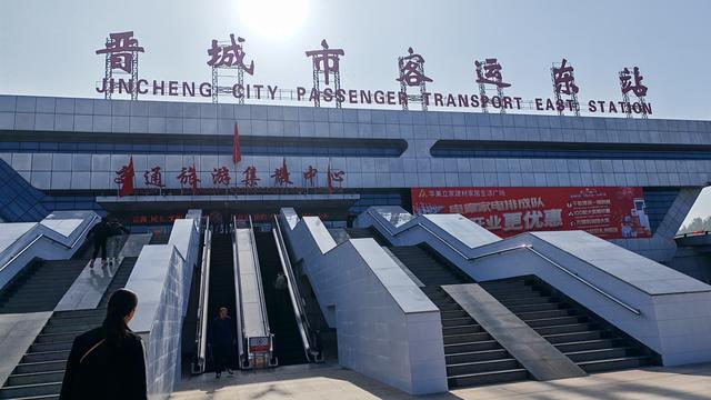 山西深度游——运城七彩盐池