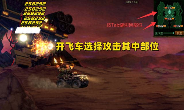 dnf机器战神（DNF机械战神流程详解双人模式打怪兽）